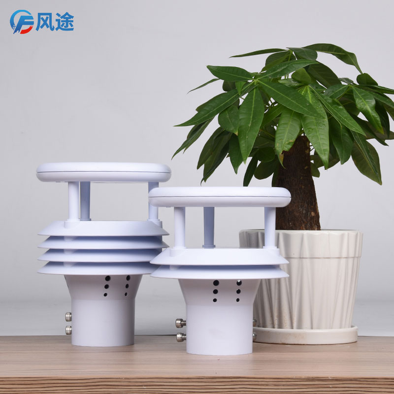 空氣質(zhì)量傳感器介紹 空氣質(zhì)量傳感器介紹