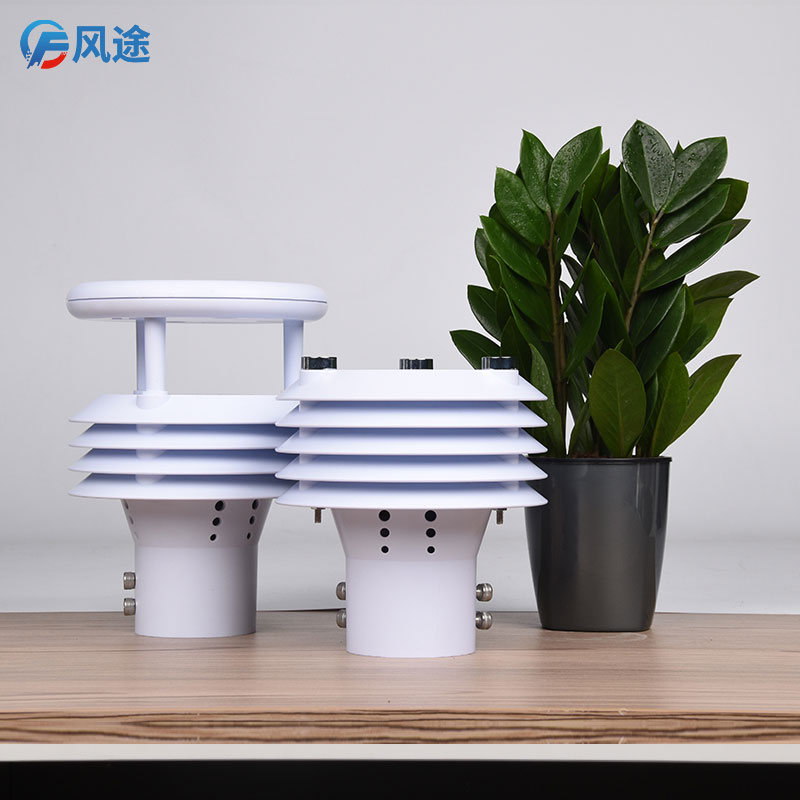 微型氣象站適合哪些領(lǐng)域? 微型氣象站適合哪些領(lǐng)域?