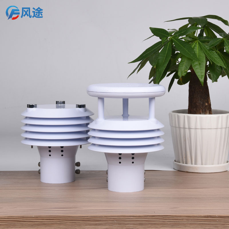 微型監(jiān)測站介紹 微型監(jiān)測站介紹