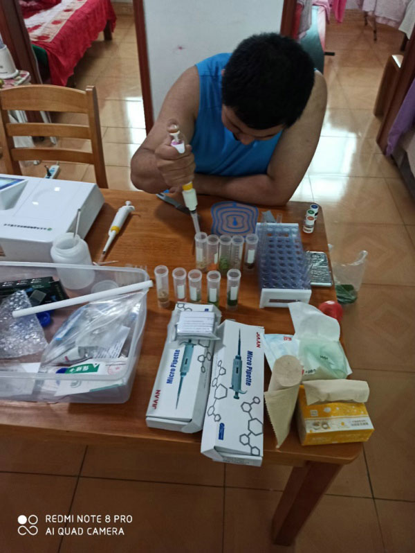 食品快檢儀器廠商成交項目 食品快檢儀器廠商成交項目